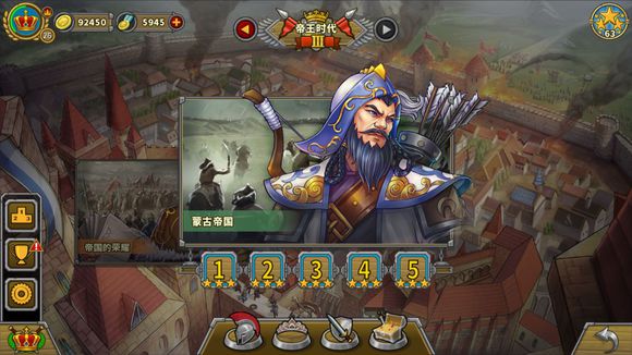 乌美矿产协议文本公布