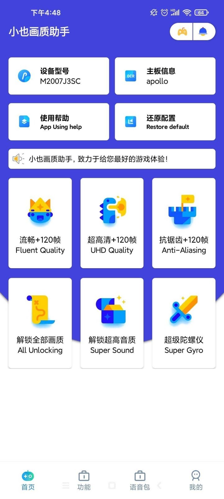 园区一模最高616！苏州一模高分榜！各高中最新签约、开放日汇总！