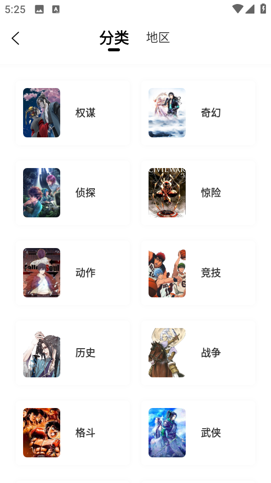 我国高度近视患者超 1.3 亿，并发症致盲率高达 60%，为何我国近视的人这么多？