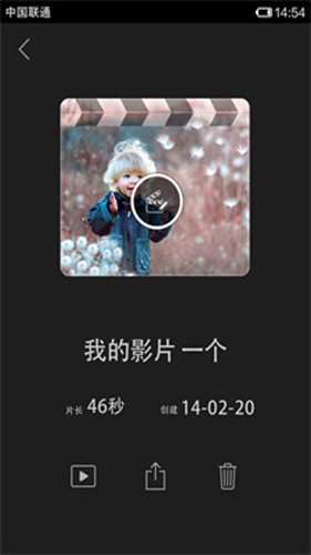 最新！TikTok恢复在美服务！特朗普发声）