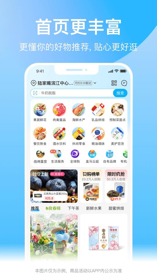 母亲节送妈妈一天清净
