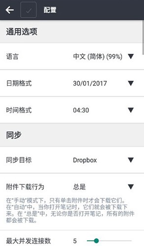 赵丽颖allpink