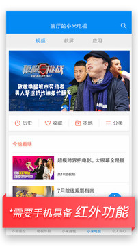 教宗方济各葬礼