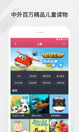 二月二龙抬头，牢记：吃3样，做1事，忌1事，抬起一年好兆头，老传统别丢