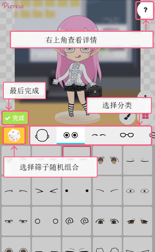 tent（tent是什么意思）