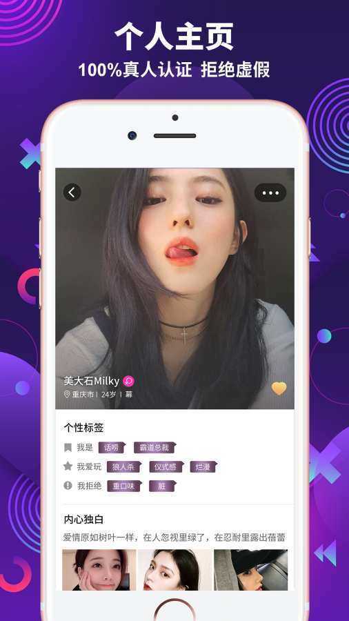 TikTok禁令大限将近，小红书国际版登顶美国苹果应用商店下载榜
