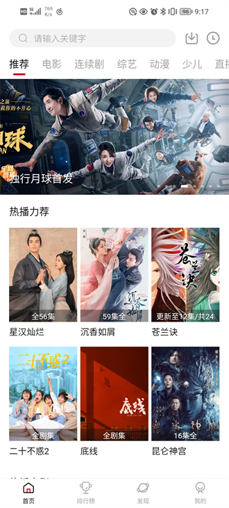 DeepSeek 创始人回应爆火，称「OpenAI 闭源，也无法阻止被别人赶超」，为什么这么有底气?