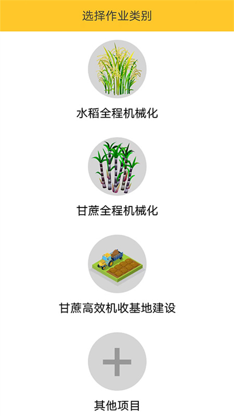《地下交通站》里有哪些让你拍案叫绝的细节？