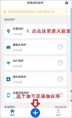 在哪个瞬间感觉很幸福?