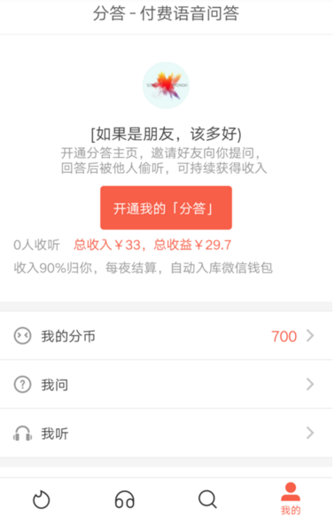 北京影博 IMAX GT 厅《哪吒 2》电影票被炒到 2775 元，这个厅为啥这么贵？这价格合法吗？