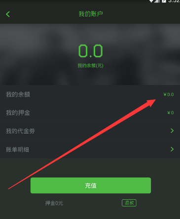 高梓淇迎来了一次极具挑战的演绎）