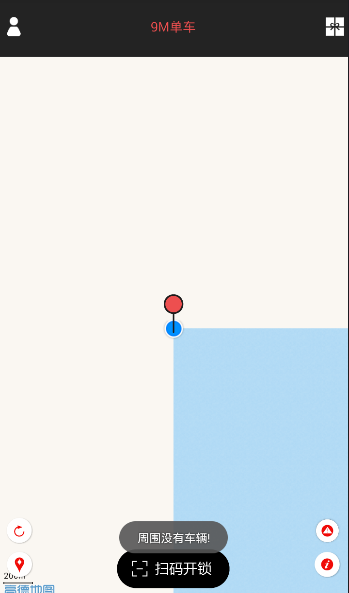 《蛮好的人生》镜头下的孙俪：面相真的变了