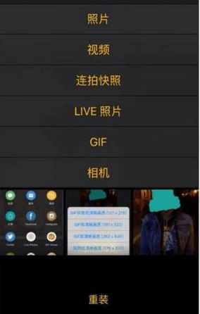 周四热门中概股多数下跌 台积电跌7%，文远知行跌15%