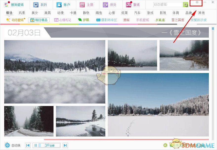 大V谈铁线礁为何进入中菲博弈的核心