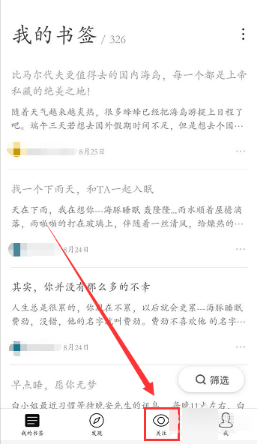 英国国王查尔斯三世将访问加拿大