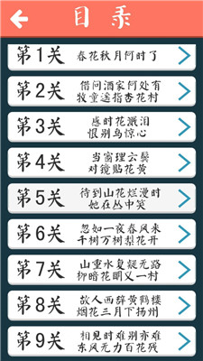 这三大岗位被移出事业编，铁饭碗成“合同工”，很多人还不知道