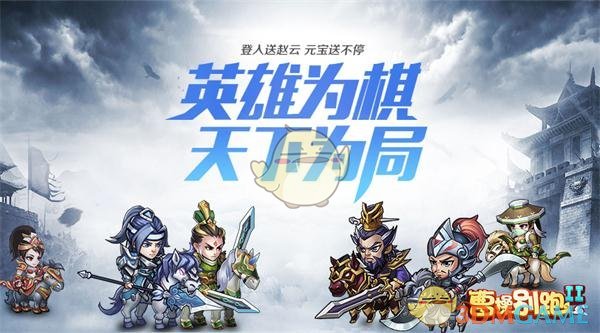 任贤齐方否认买下青岛一条街