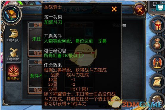 有哪些看似普通的野草，在古代竟是救命药材？