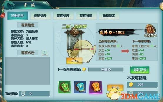 波音证实：中国停止接收波音飞机