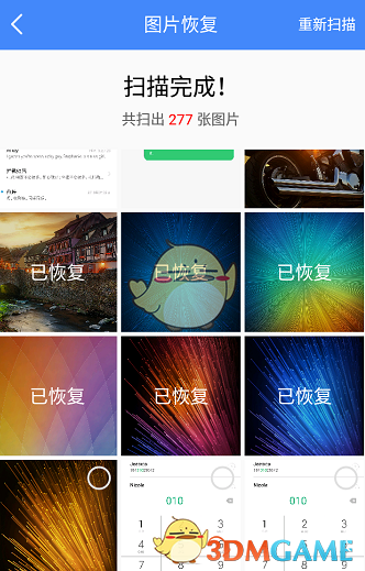 惊天交易！湖人送出浓眉获得独行侠的东契奇，这笔交易两队各自的诉求是什么？