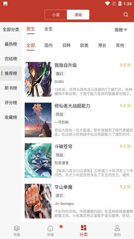 京东首创外卖行业最严准入标准