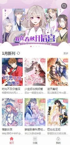 广东高质量活力向未来