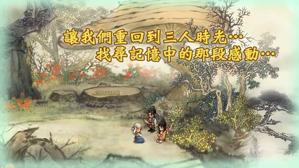 咨询师凶我，这是正常的吗？