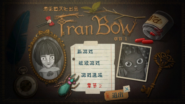 特朗普称将对药品征关税，或对进口汽车和零部件关税实施临时豁免，反映了怎样的关税逻辑？美国民众会买单吗？