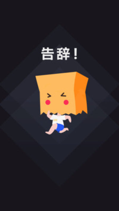 解放军仪仗队在俄罗斯彩排广受追捧