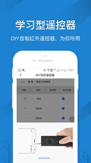 勇士的变阵是否影响了比赛走势