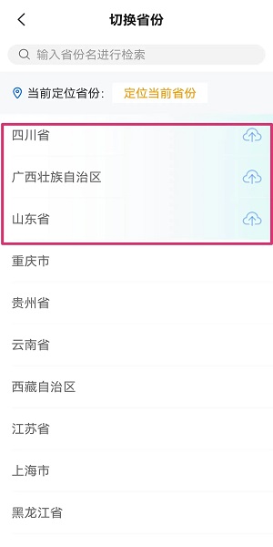 香港歌手李国祥离世，终年60岁