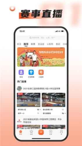 PCS（Pcs.是什么意思）