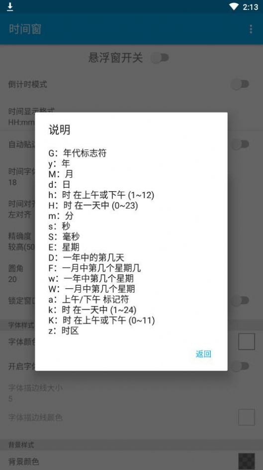 古代把犯人流放到一个远的地方，有没有路上逃跑的，或者差人私自放人跑路的？