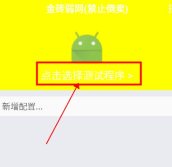 枕头发黄原来是雄激素一直在线